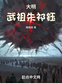 无上心法在异世