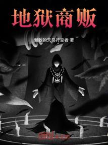 重生之时尚女神