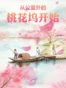 穿越成男主文中的女炮灰