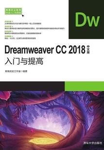 狂帝战天