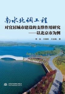 创新世界之神