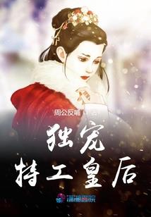 光曜国小王子