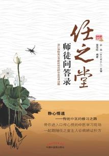 天命召唤
