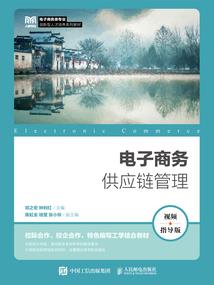 圣道外挂