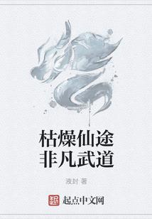 暖男呵护