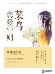 从制卡开始无敌
