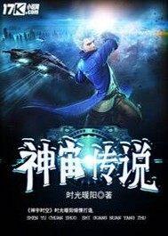 千王