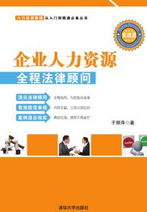 玩转网游：蜜宠暖心小萌徒