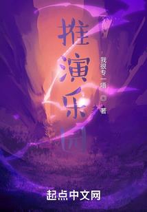 自强不息