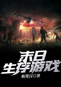 辞与共君书