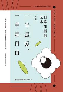 误惹霸道总裁国民百变女神