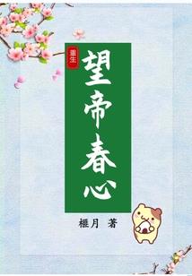 道士下山之都市纵横
