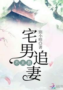 犯上