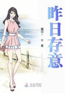 修克森