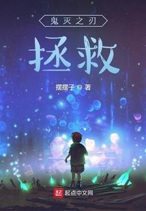 愿你我再续前缘