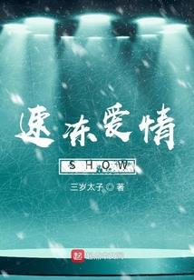 都市怪谭
