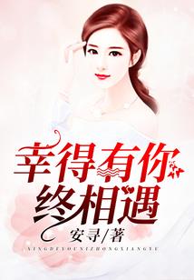 给十五岁的孝岩