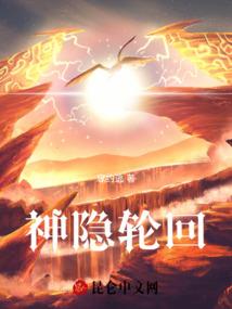 血源诅咒遥远的呼唤
