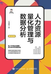 异界之狂歌天下