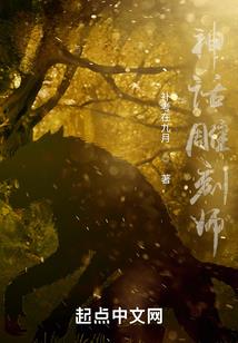 追梦千年会柳永