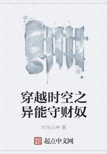 星武游