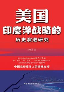 超能回归