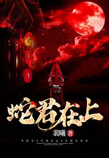 重生之异世奇遇