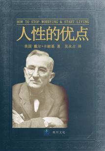 沐煜在冷风中