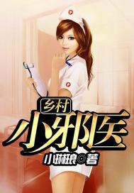 生死剑尊