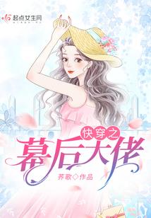 修仙：长生从杂役殿签到开始