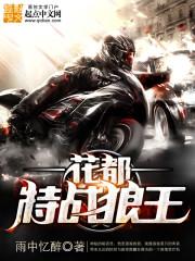 朝阳下的梦