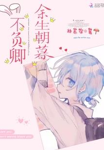 邪王霸爱：毒妃狠绝色