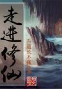 夏致9微