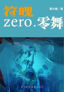 濒梦庵纷扰纷扰，犹忘昙现三生