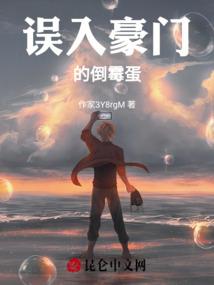 120尸化中心