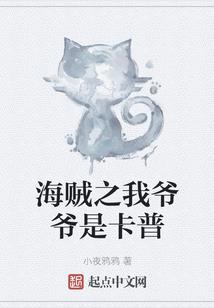 安妮的幸福