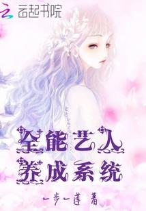 盖世魔威