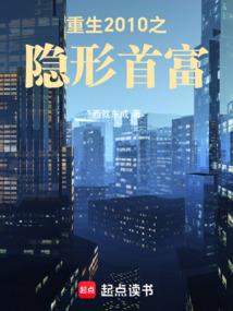 爱情双保险