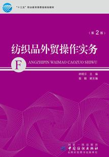 因为你在我梦里