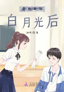 鲤入苏河