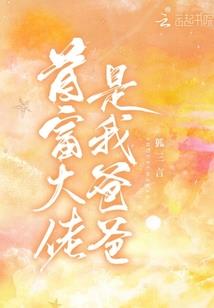 杀戮黑月