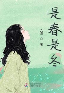 人鬼一万欲