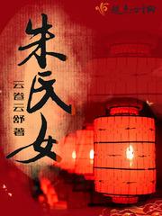 逆世天下
