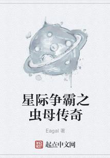 点亮人生的故事