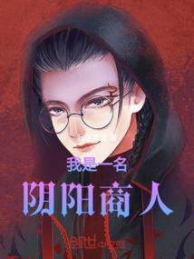 紫月殇