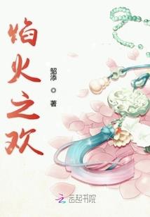 我有个哥哥叫狼哥