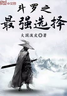 伦敦海盗事件