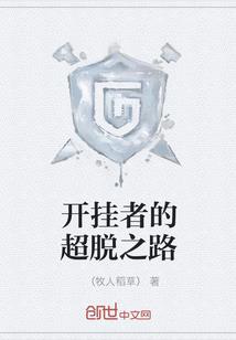今若昔1