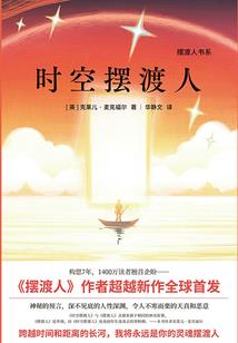 从零开始当帝王