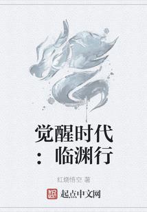城市猎人之茅山道法